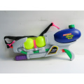 Water Toy Gun Games for Kids