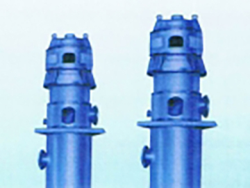 condensate extraction pump