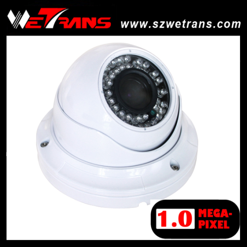 20m IR Distance Dome 1080P Night Vision IP Camera (TR-JIPD127)