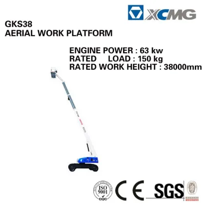13m xcmg Telescopic lift Aerial Working Platform of xcmg Telescopic lift Platform