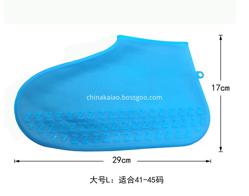 shoe cover (3)