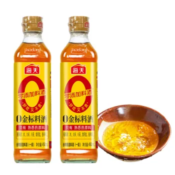 HADAY Premium Haitian Cooking Wine - 450ml, Additive-Free, Golden Label, for Chinese Grains Brewing