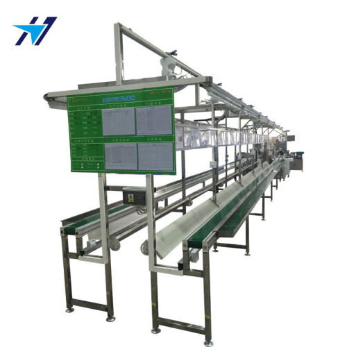 Double speed chain of socket production line