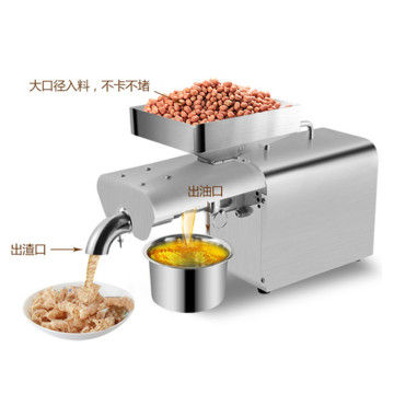 Mini stainless steel heat & cold home commercial peanut sesame sunflower seeds oil press machine oil extractor expeller presser