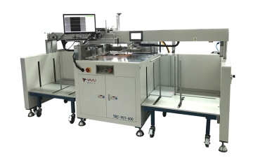 Smart Card Sheet Trimming Machine Brief