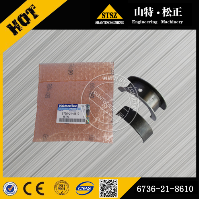 valve guide 6221-15-1310 for SA6D108E