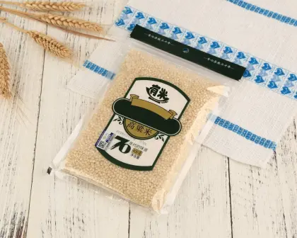 Grains Of Rice