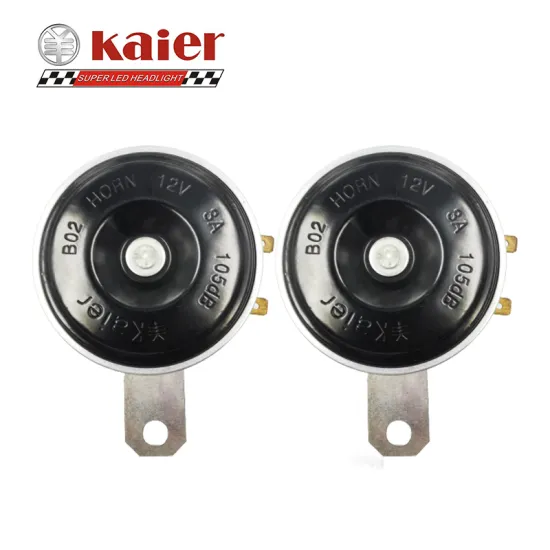 12V Car Snail Horn B02 - Super Loud Monophonic Auto Accessory