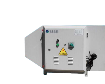 Professional Indoor Air Purifier
