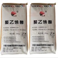 Ningxia Chemland Polyvinyl Alcohol 2488 For Pva Glue