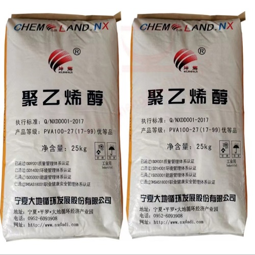 Ningxia Chemland Polyvinyl Alcohol 2488 For Pva Glue