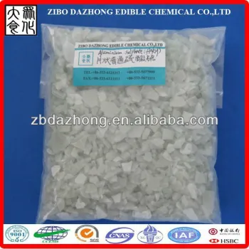 (Factory directly export) aluminium sulphate for waste water treatment
