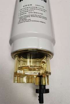 Bộ lọc nhiên liệu động cơ Weichai 1000424916A 1003697990A
