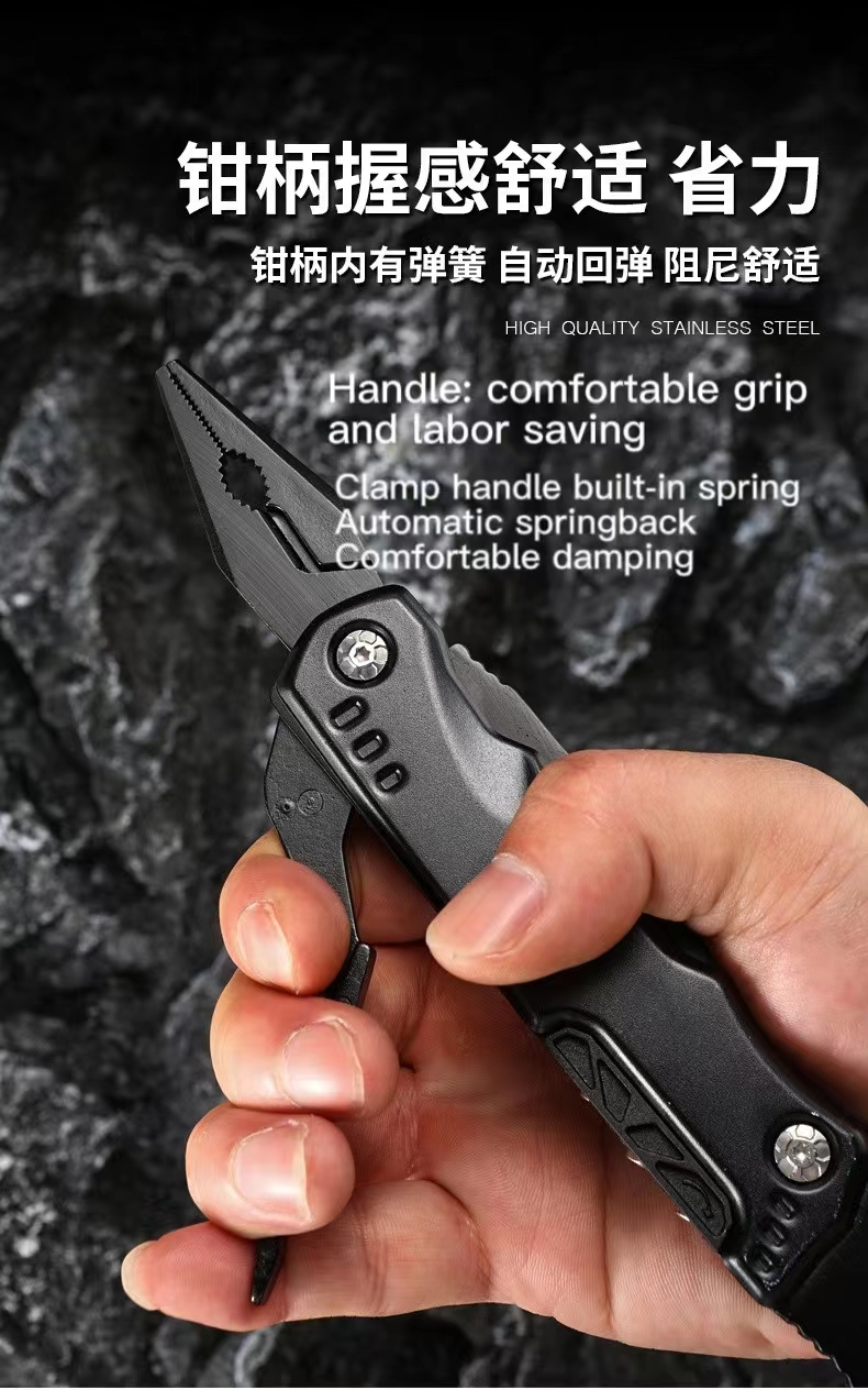 Outdoor Multi Tool Combination Stainless Steel Pounding Axe