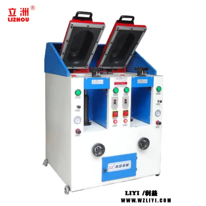 LZ Automatic Double-head Cover Type Laminating Machine for Shoemaking