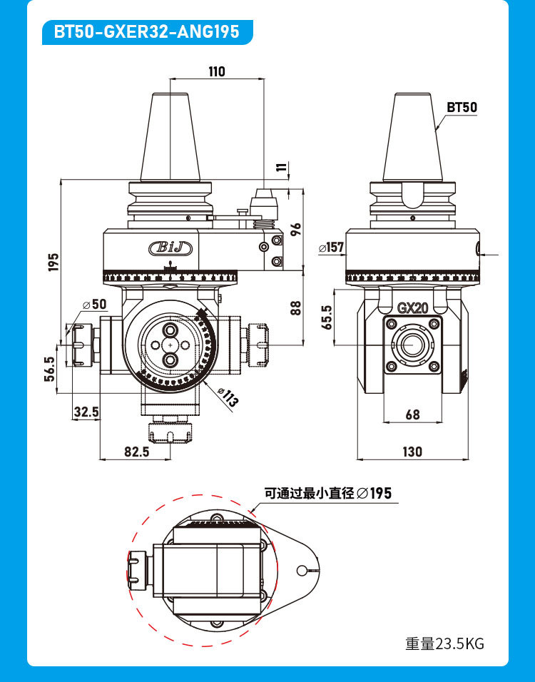 Angle Head Drill