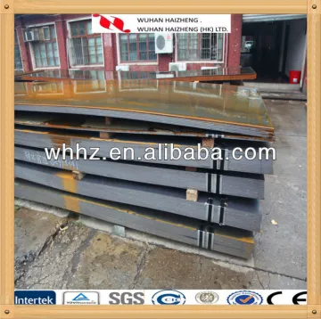 automobile steel SAPH310 QSTE360TM QSTE380TM