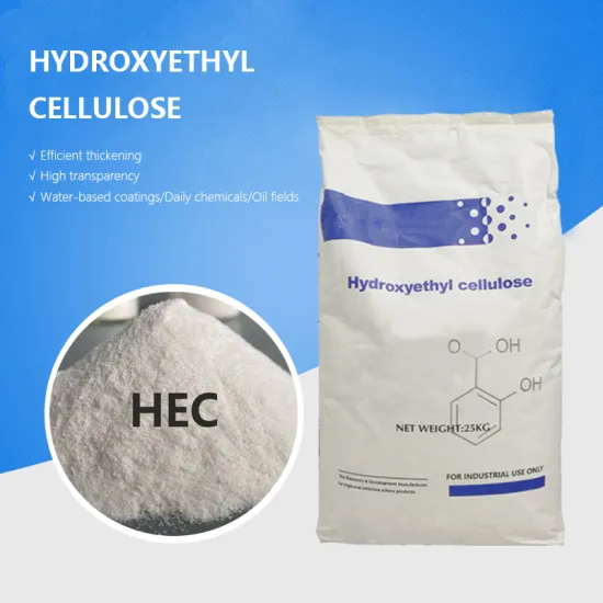 Natrasol 25kg Bag Thickener - Hydroxy Ethyl Cellulose HEC