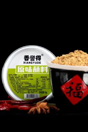 70g Box Of Original BBQ Seasoning