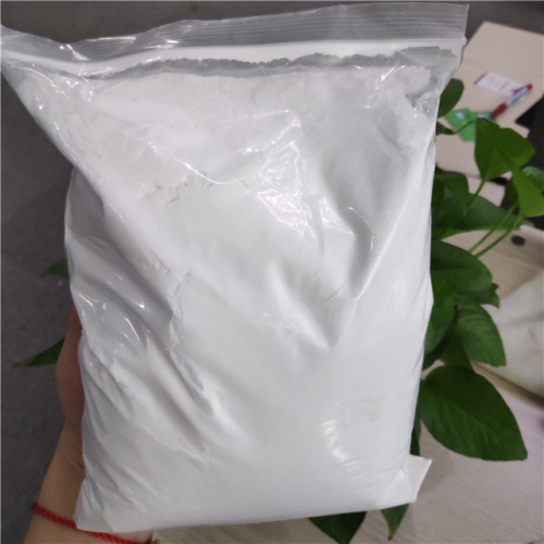 Sarms Powder Andarine S-4 Sarms Bodybuilding Supplements Andarine Factory
