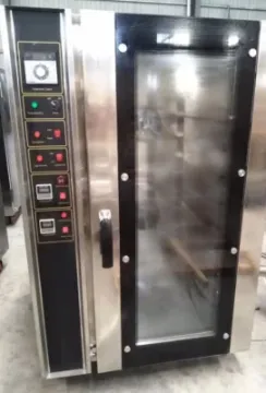 Convection Oven Commercial Convection Oven Electric Convection Oven