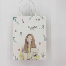 Korean Style Garment Paper Bags With Rivet Handles