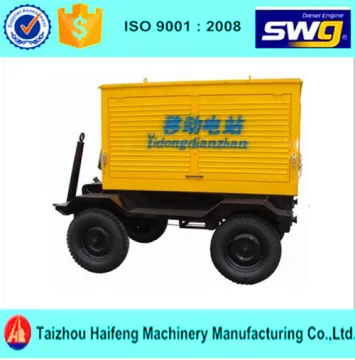 mobile type diesel generator set