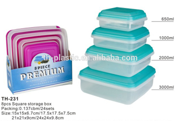 6pcs Square Storage Box TH-231