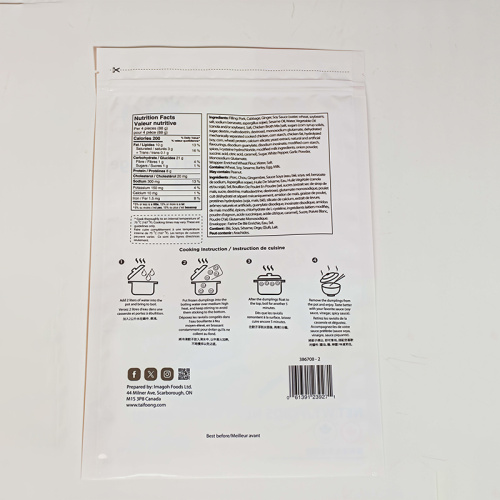 Three Side Seal Pouch For Frozen Dim Sum Packaging