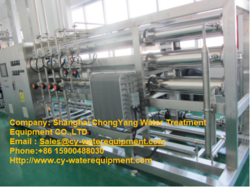 SS304 SS316 Uv Purification Pharma Purified Water Filter System For Blood Goods