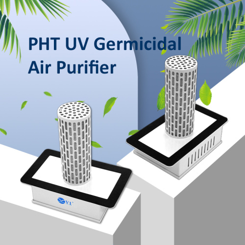 UV + PCO Żarówka Generator jonów Komercyjne moduły oczyszczania powietrza do HVac