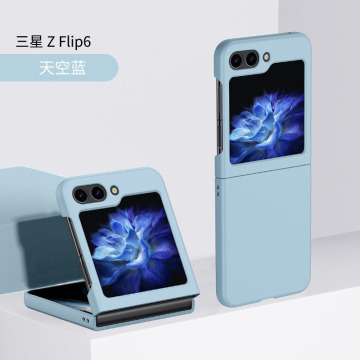Colorful Protective Cases for Samsung Z Flip 6/5/4/3 - Liquid Matte Hard Cover