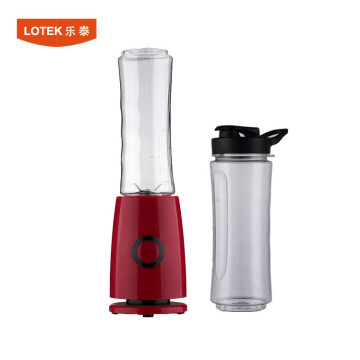 Portable Multi-Function Household Blender: Perfect for Smoothies and More