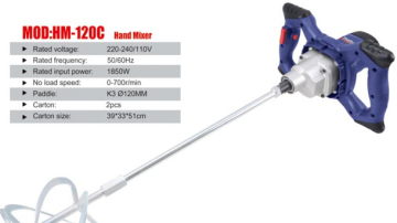 Modeblack 1850W 120mm miscelatore elettrico e Mixer a mano (HM - 120 a. C.)