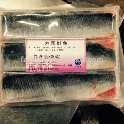 FROZEN FISH ROE IN HERRING MEAT(RED)Rare dace