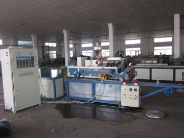 Extrusion Machine for Magnetic Strip Product