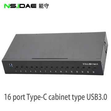 200W 16 포트 200W 캐비닛 유형 허브 USB3.0