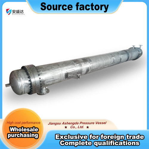 Stainless Steel High Pressure Heater