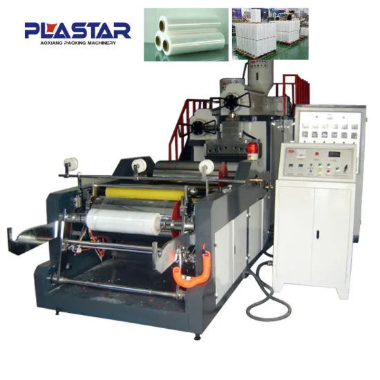 high speed two layers food fresh film extrusion Machine