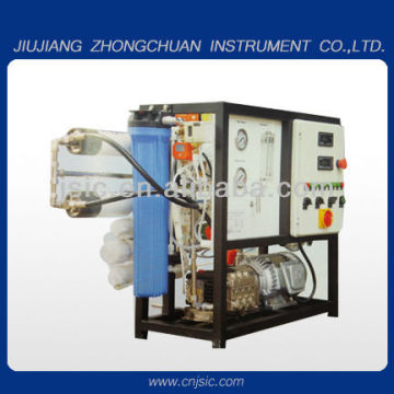 CFHD marine seawater desalination equipment