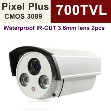 IR Outdoor Bullet Waterproof Security Surveillence CCTV Camera (UV-AR6370)