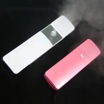 Facial Nano Steamer Benefit Atomizer for Moisturizing, Portable and Easy to Use, Deeply Absorption
