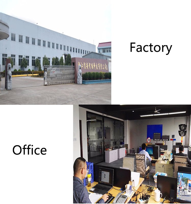 factory information