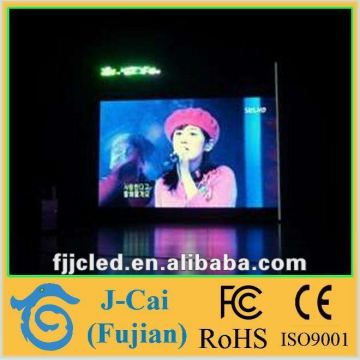 new products P10 indoor