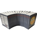 Printed cardboard display book racks