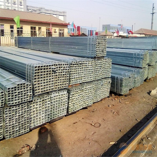 hollow section q195 q235 galvanized square steel pipe