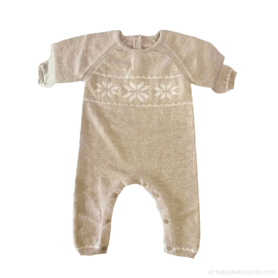 100 ٪ Cashmere Jacquard Baby Romper