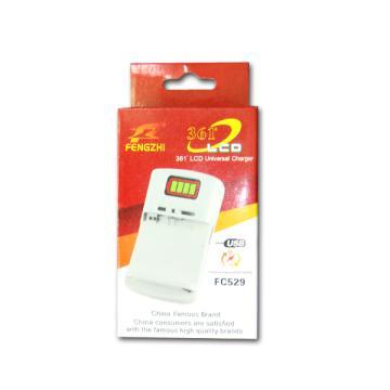 charger for battery