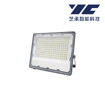 High-Power AT-021 Outdoor Flood Light