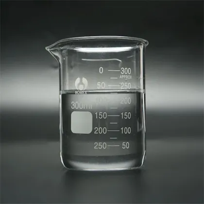 Propylene Glycol, MPG PG Tech Grade